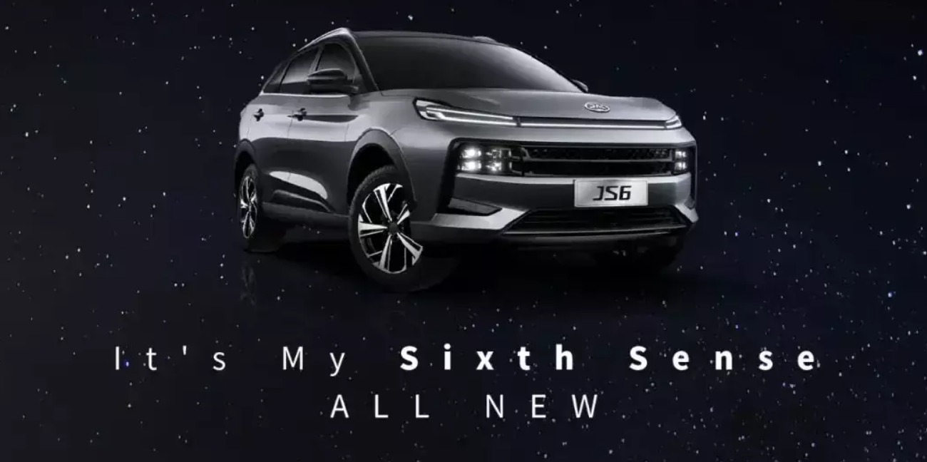 історія лінійки JS