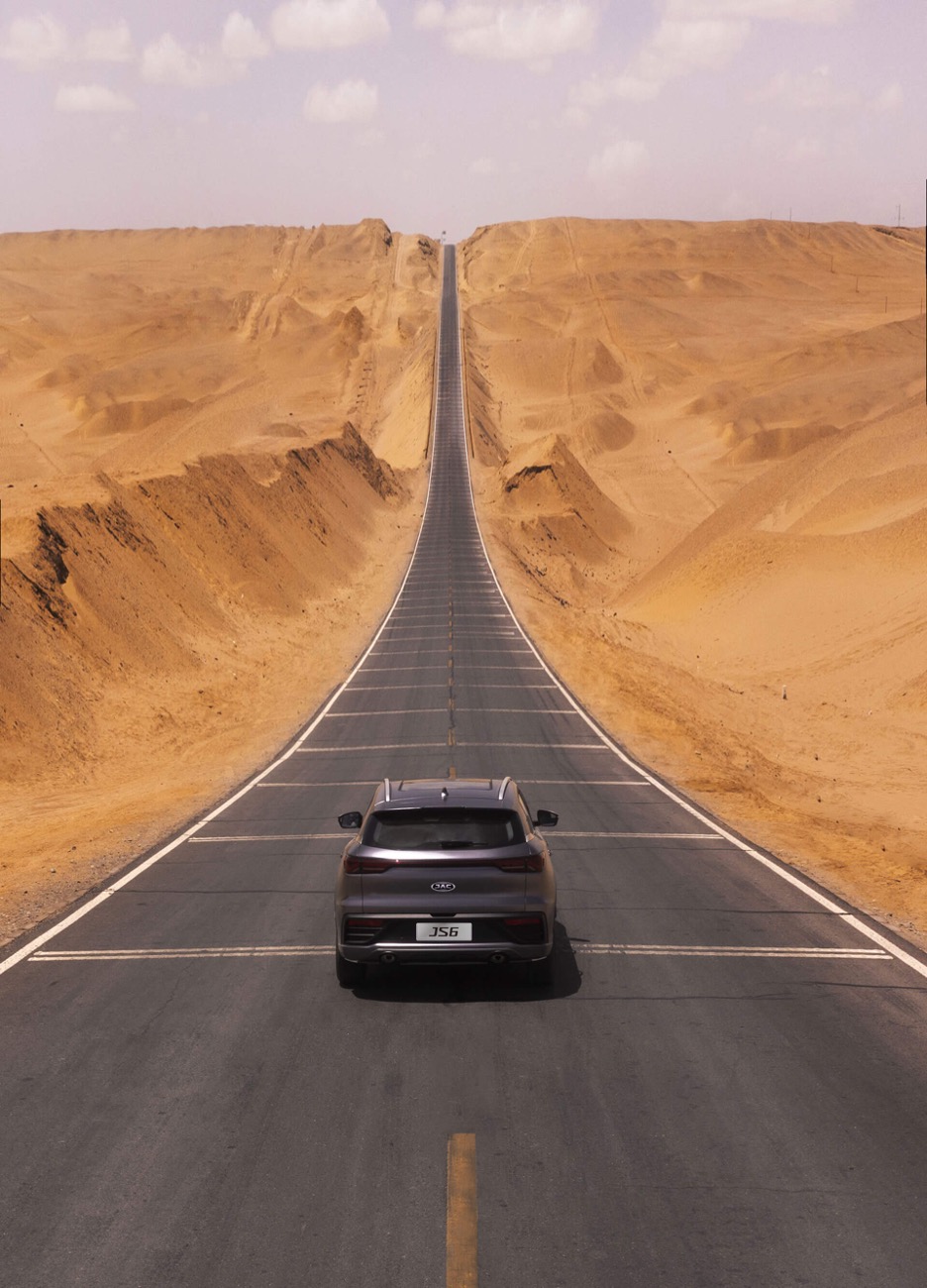 Дизайн автомобіля JS6