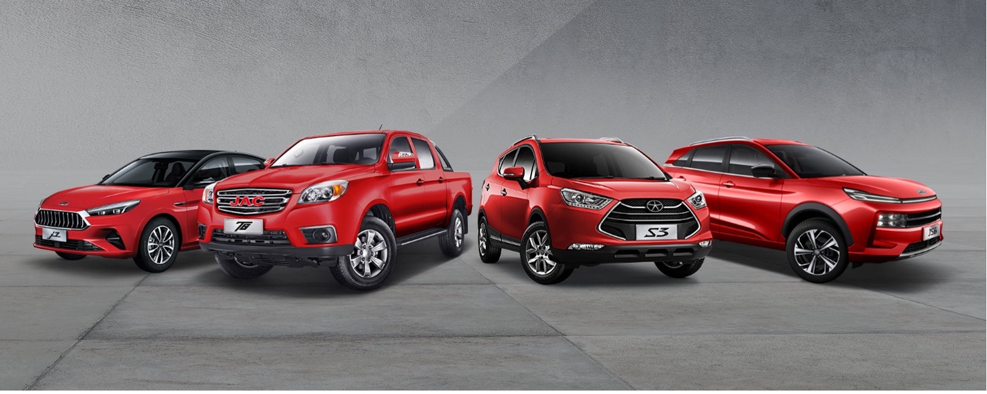 Кредитні програми для купівлі автомобілів JAC