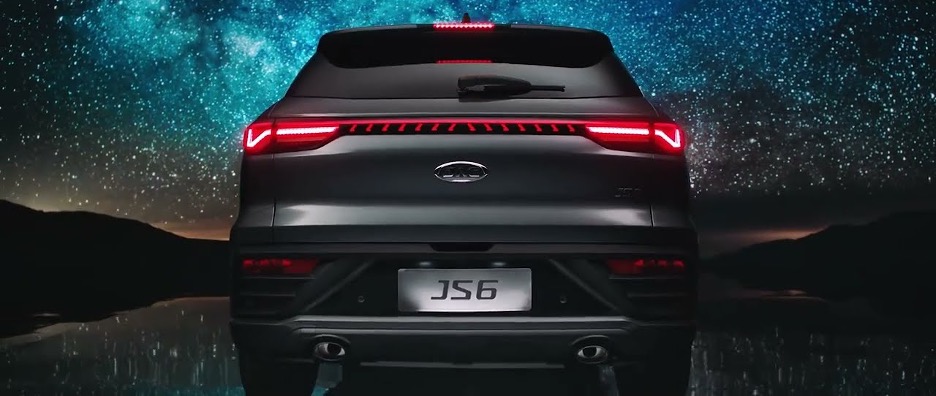 Задні фонарі