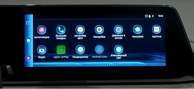 у JAC JS6 дуже якісний звук