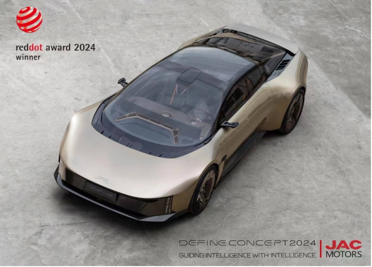 концепт-кар DE-FINE від компанії JAC Group