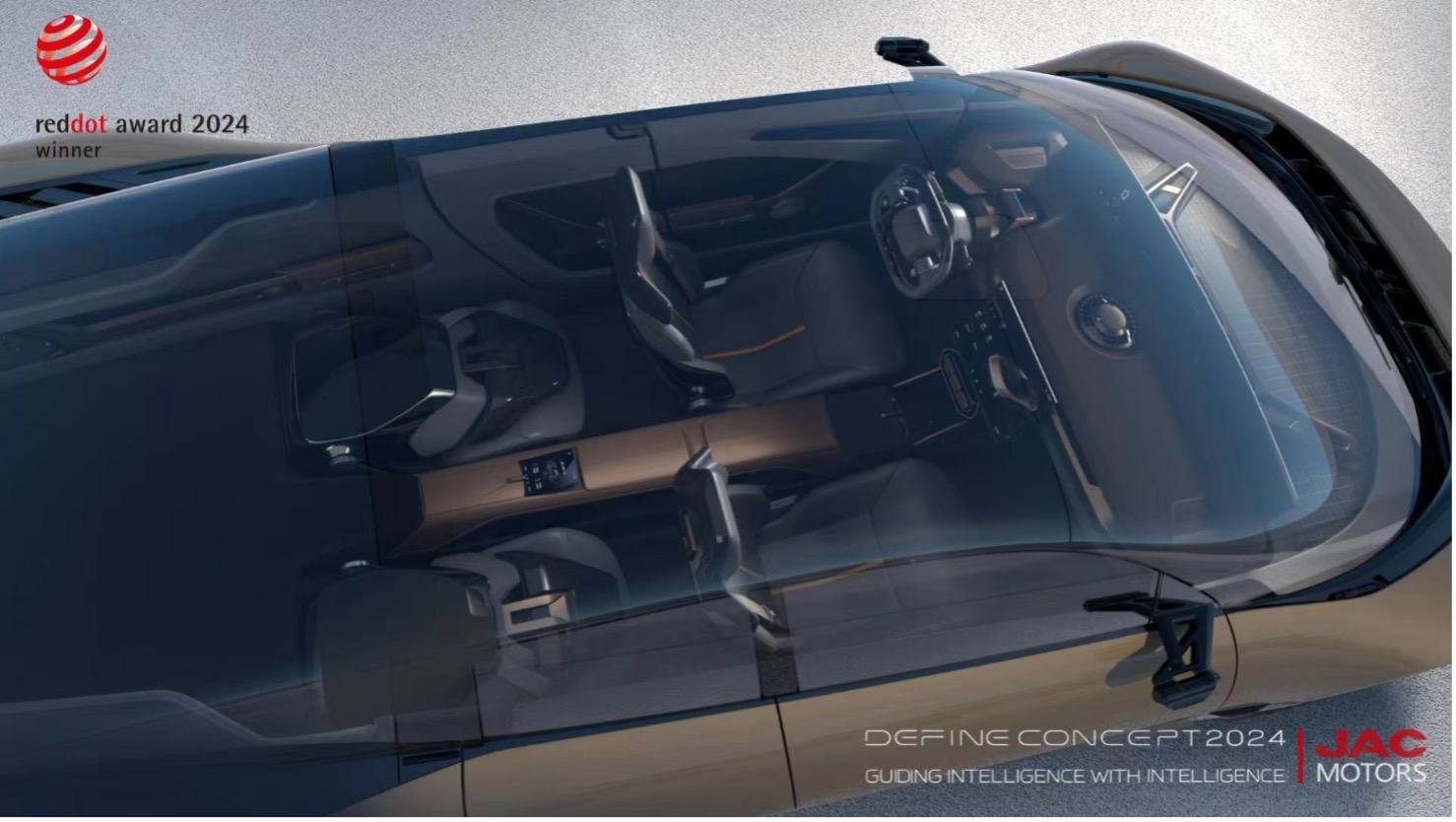 концепт-кар DE-FINE