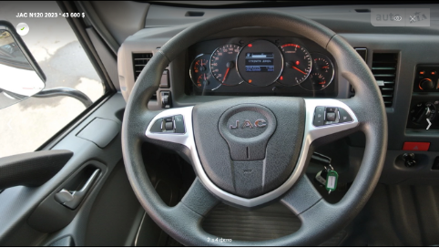 високий рівень комфорту та безпеки