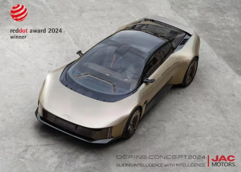 концепт-кар DEFINE